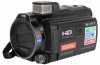 Videokamera Sony HDR-PJ780VE